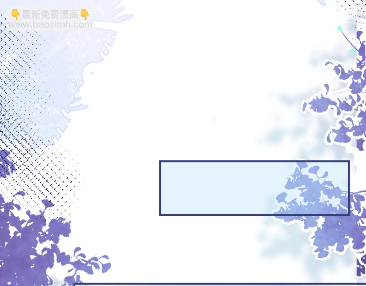 第42话 如果没有你在身边(1/2)-第44话