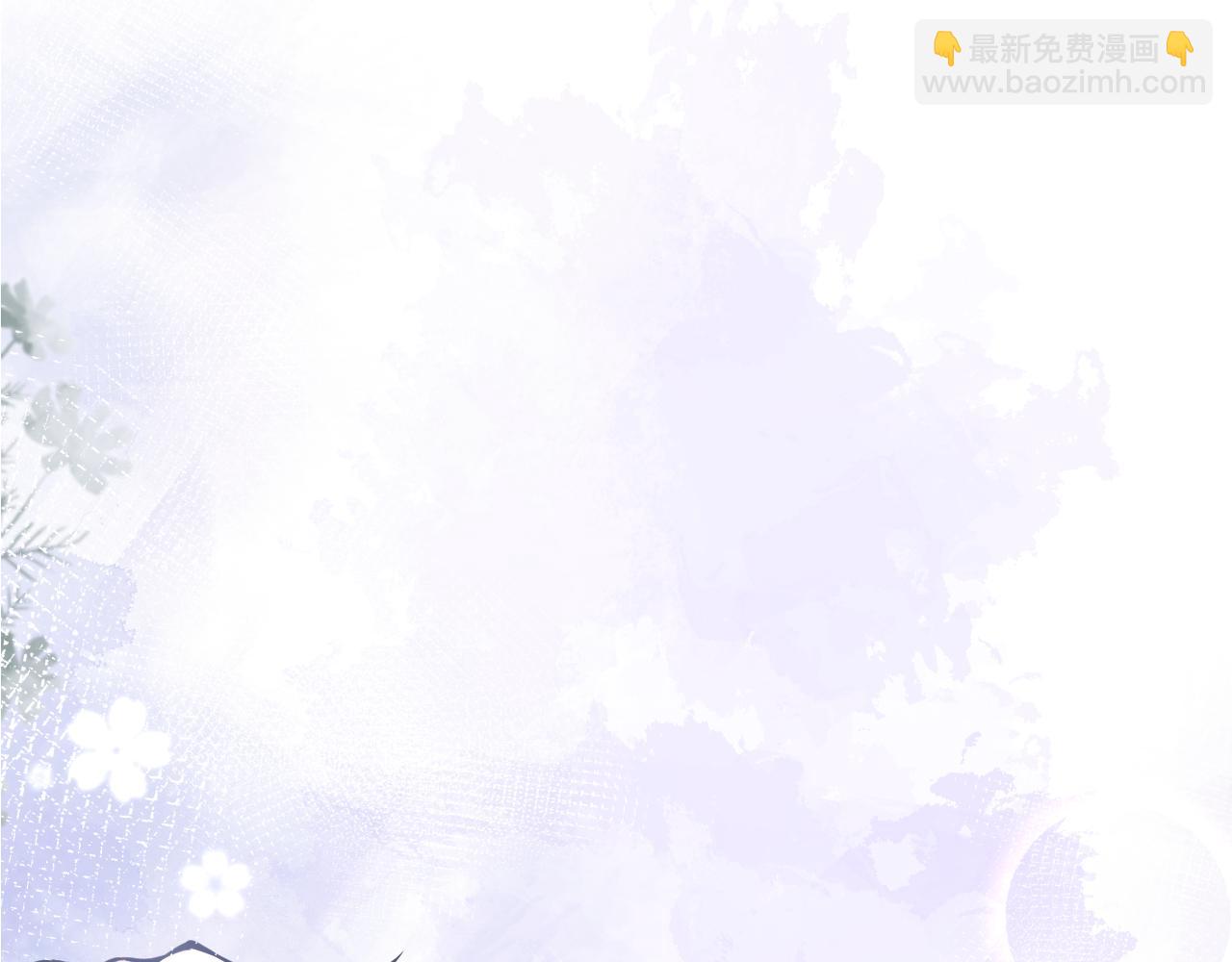第42话 如果没有你在身边(1/2)-第44话