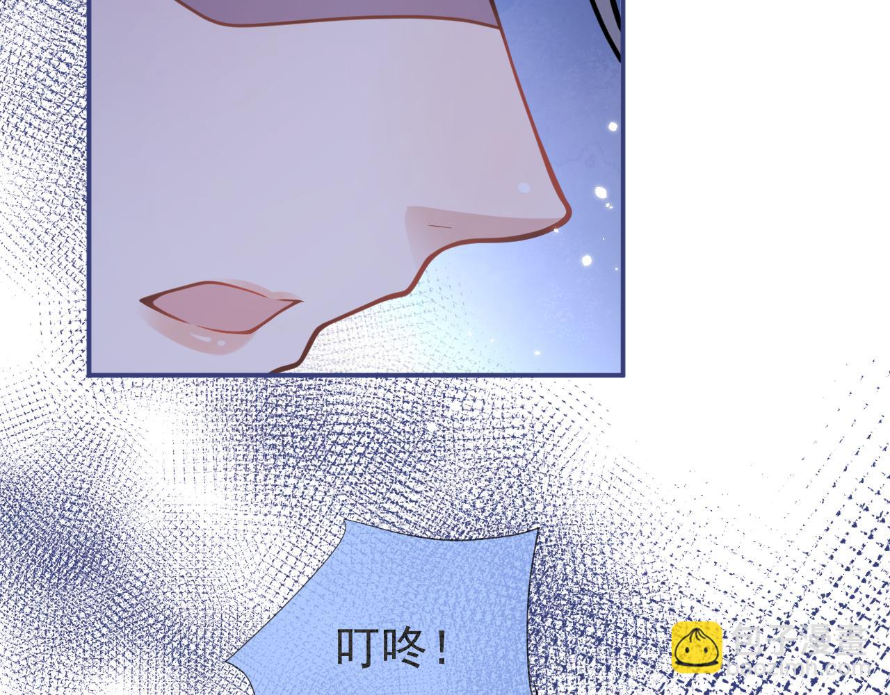 第42话 如果没有你在身边(1/2)-第44话