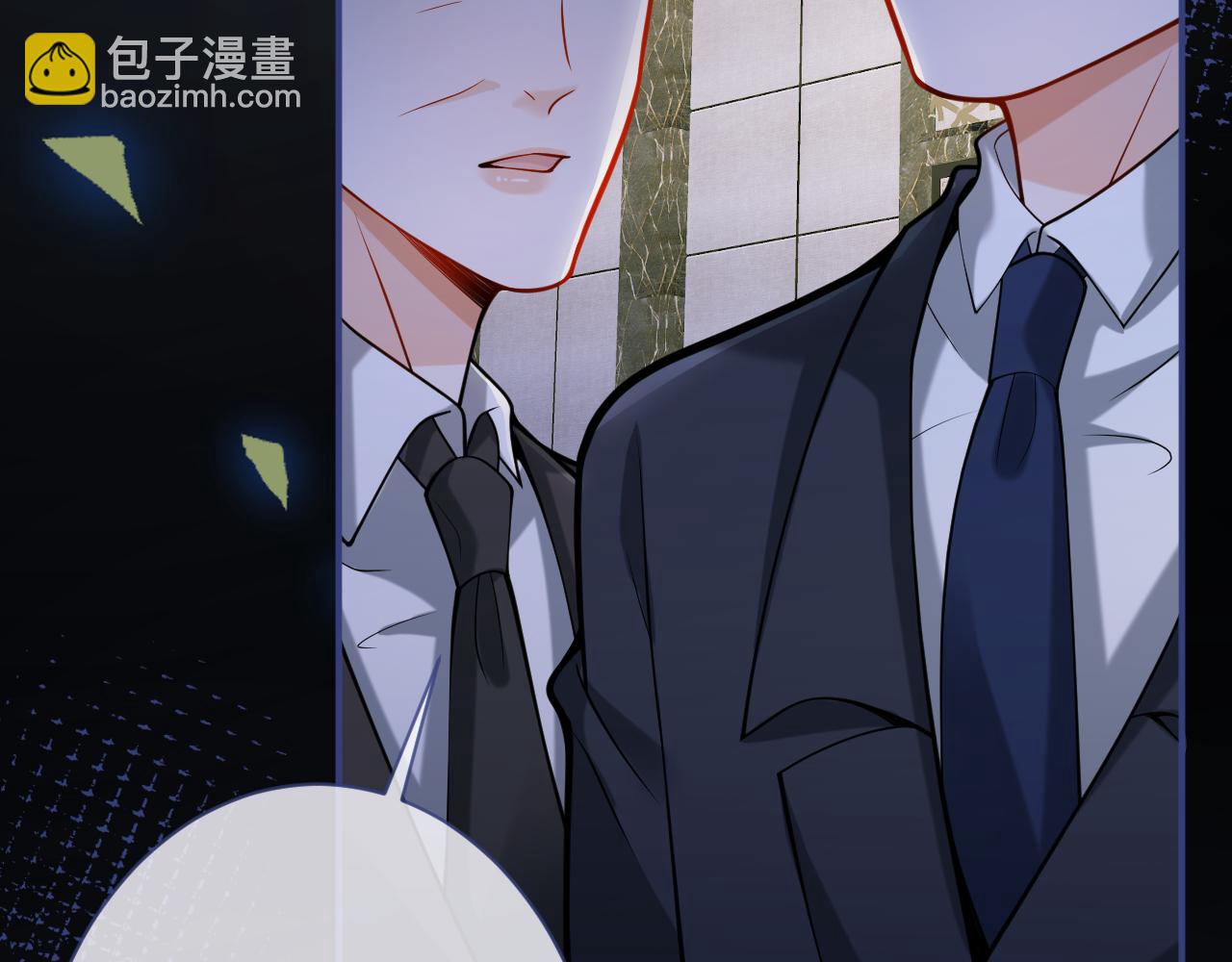 第44话 欲望(1/3)-第46话