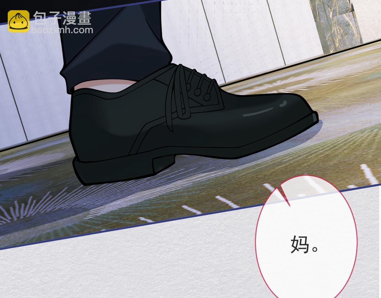 第44话 欲望(1/3)-第46话