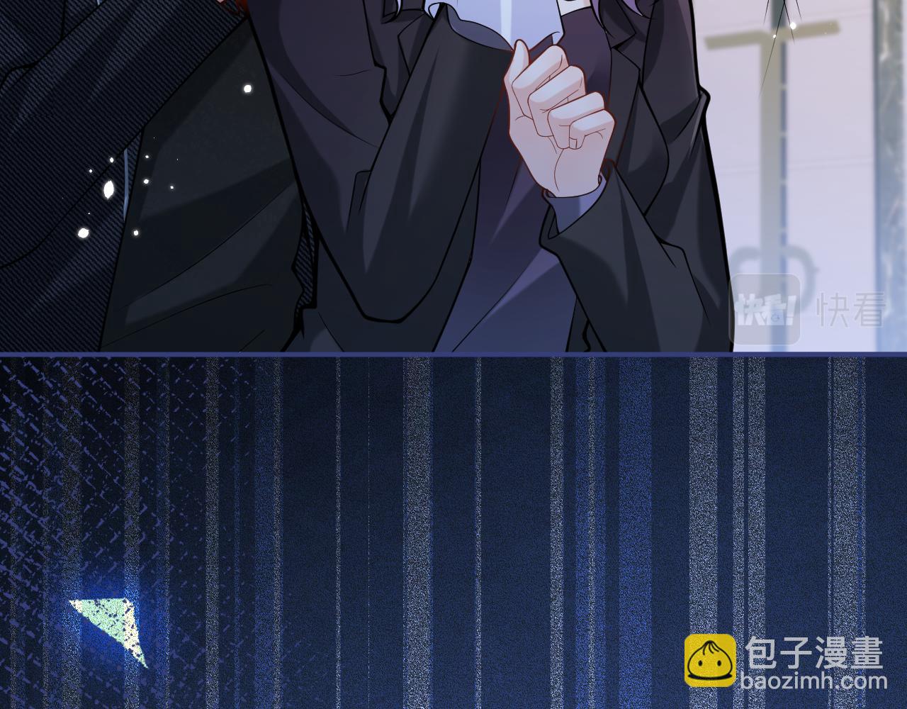 第44话 欲望(1/3)-第46话