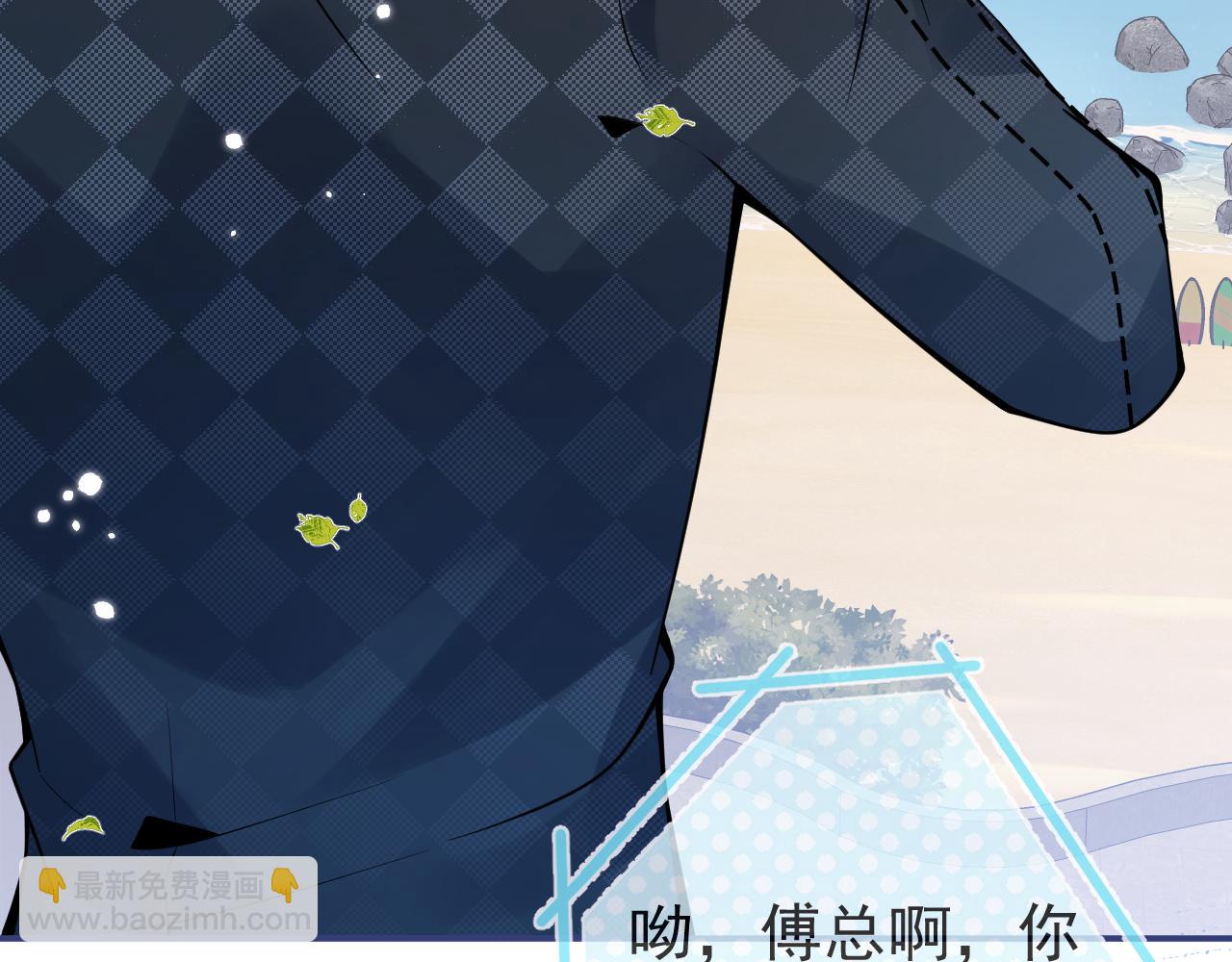 第54话 小南不是亲生的？(1/3)-第56话