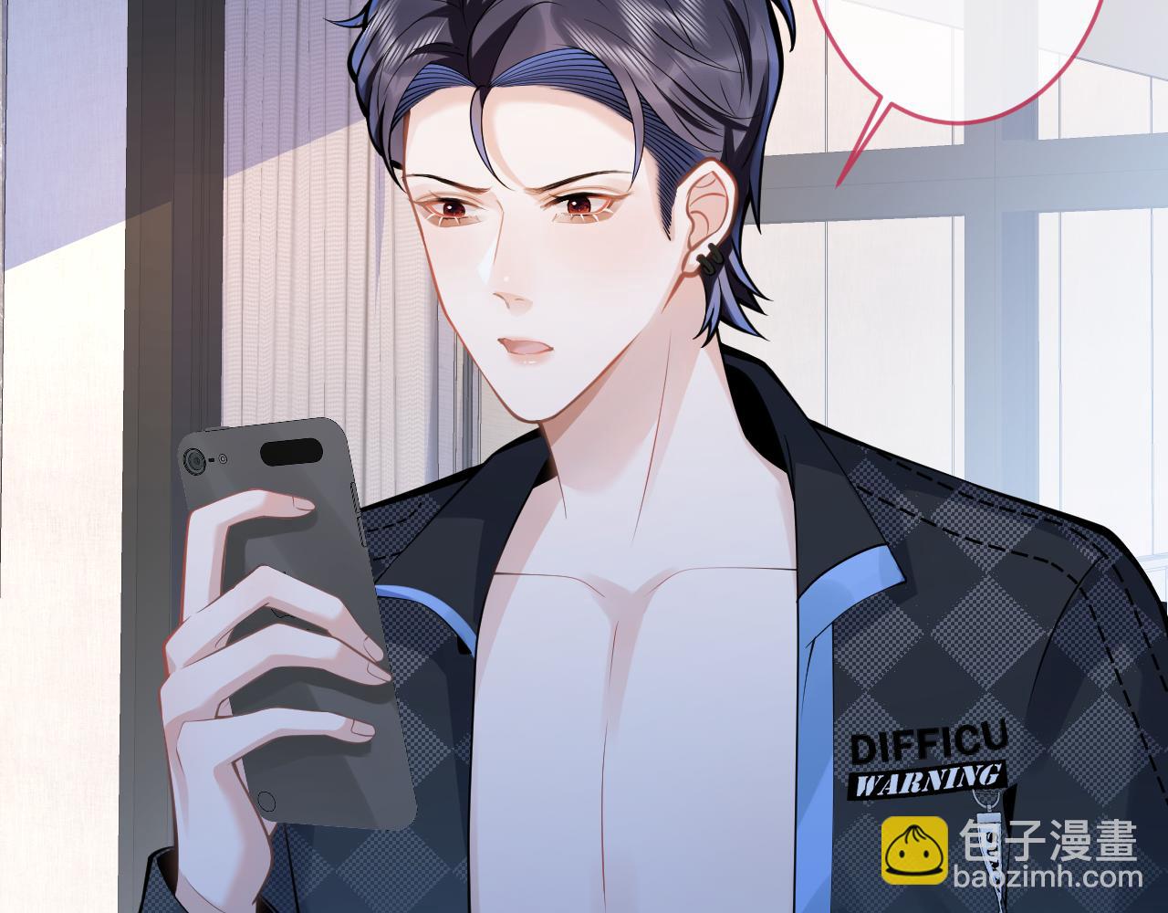 第54话 小南不是亲生的？(1/3)-第56话