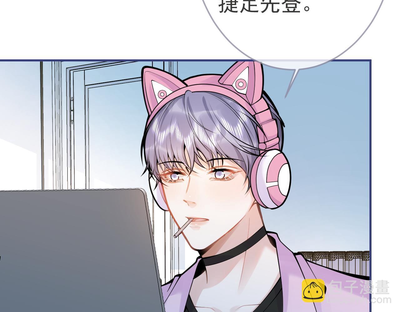 第54话 小南不是亲生的？(1/3)-第56话