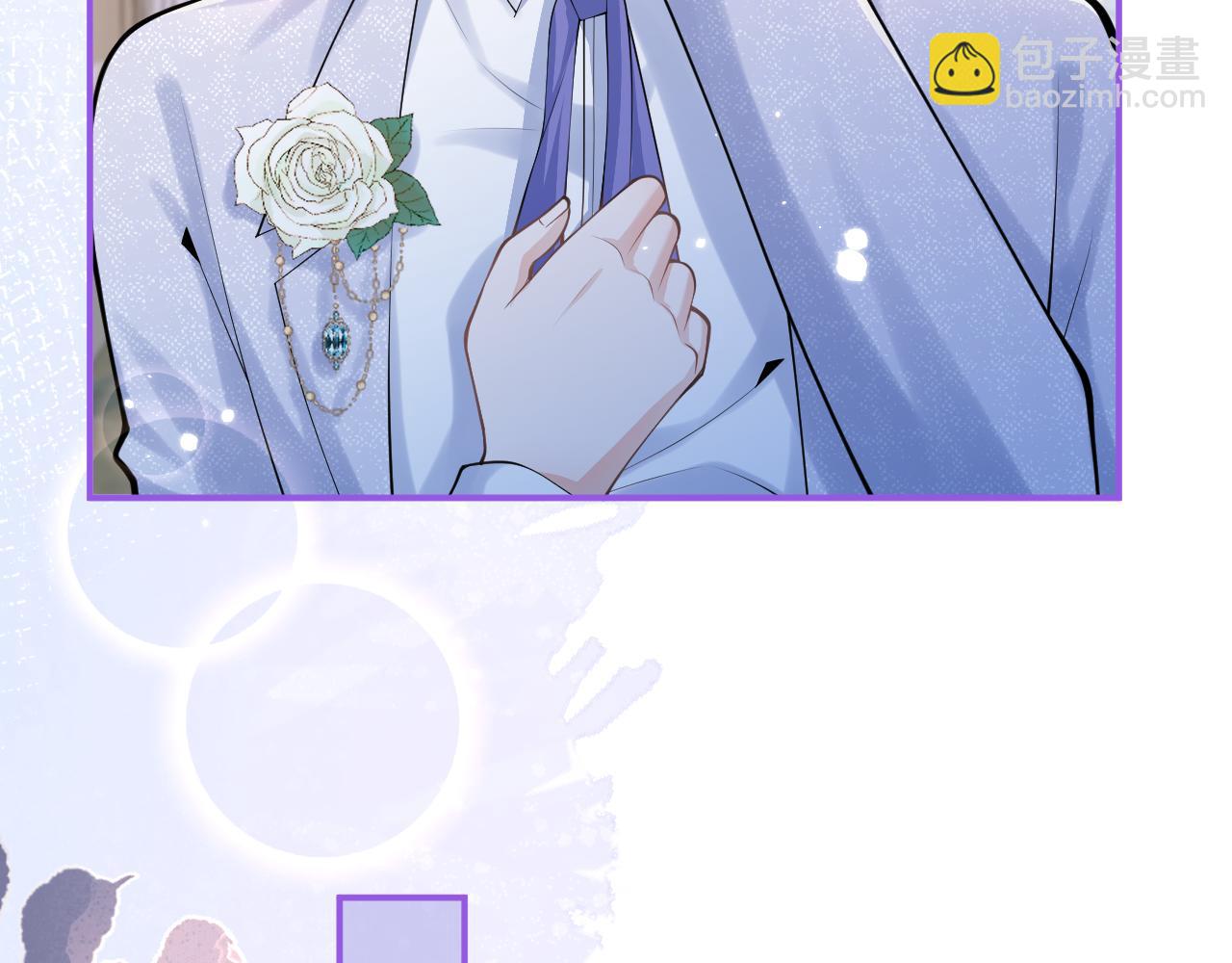 第56话 真的只是玩玩？(1/3)-第58话