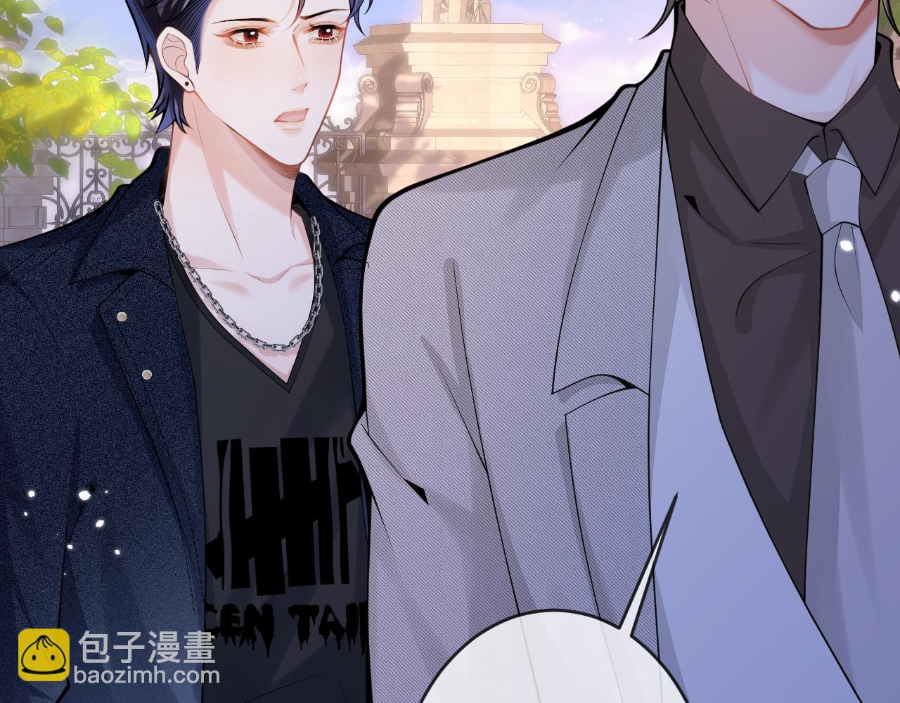 第56话 真的只是玩玩？(1/3)-第58话