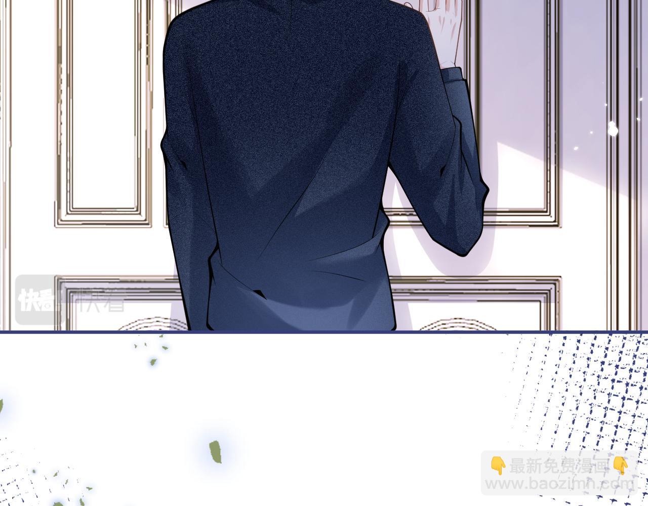 第56话 真的只是玩玩？(1/3)-第58话