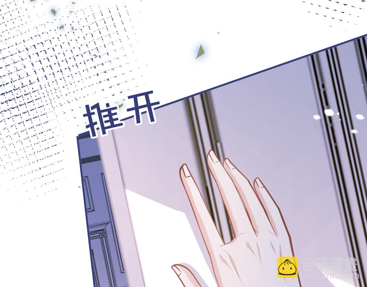 第56话 真的只是玩玩？(1/3)-第58话