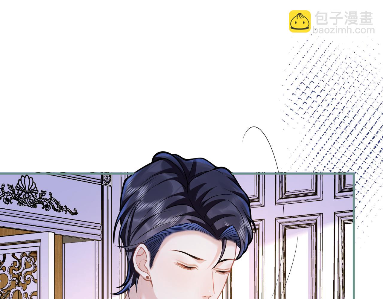 第56话 真的只是玩玩？(1/3)-第58话