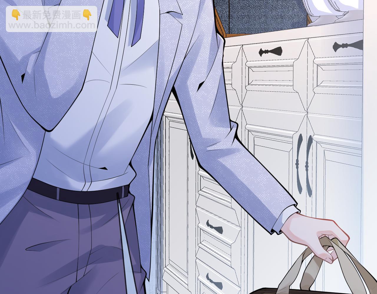 第56话 真的只是玩玩？(1/3)-第58话