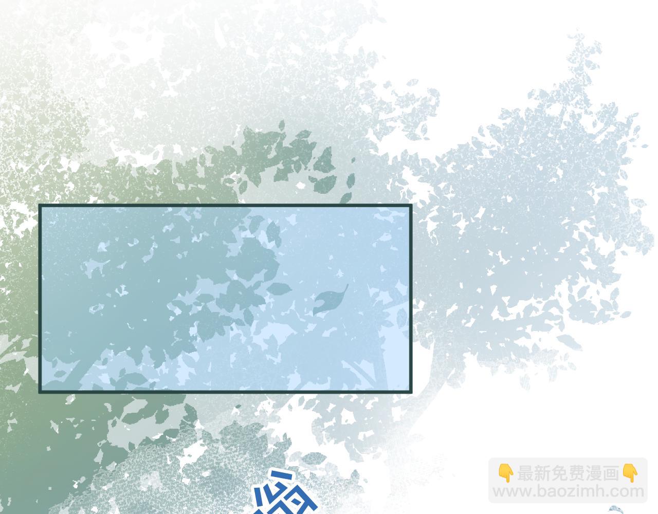 第56话 真的只是玩玩？(1/3)-第58话