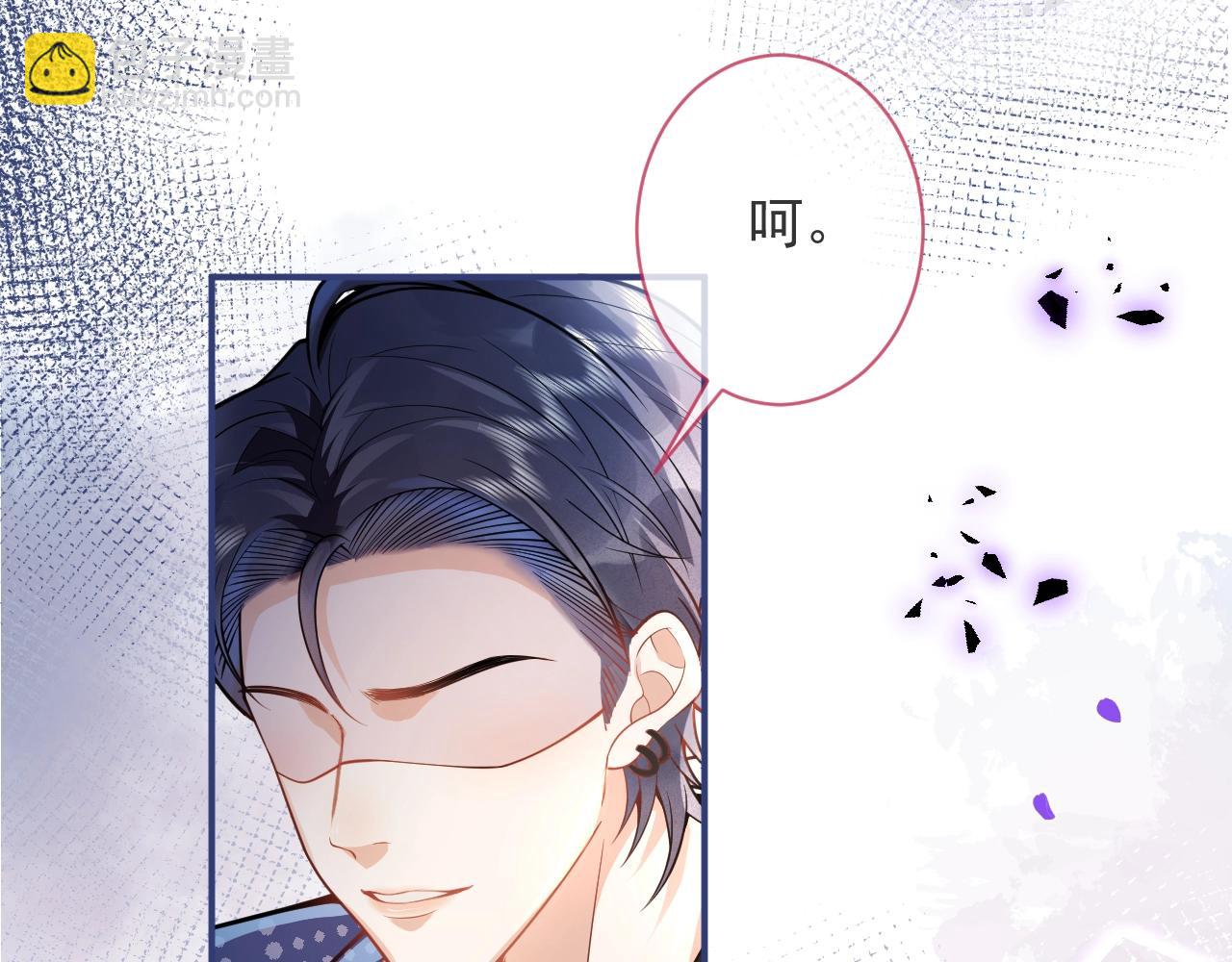 第4话 没有恨，只有债(1/3)-第6话