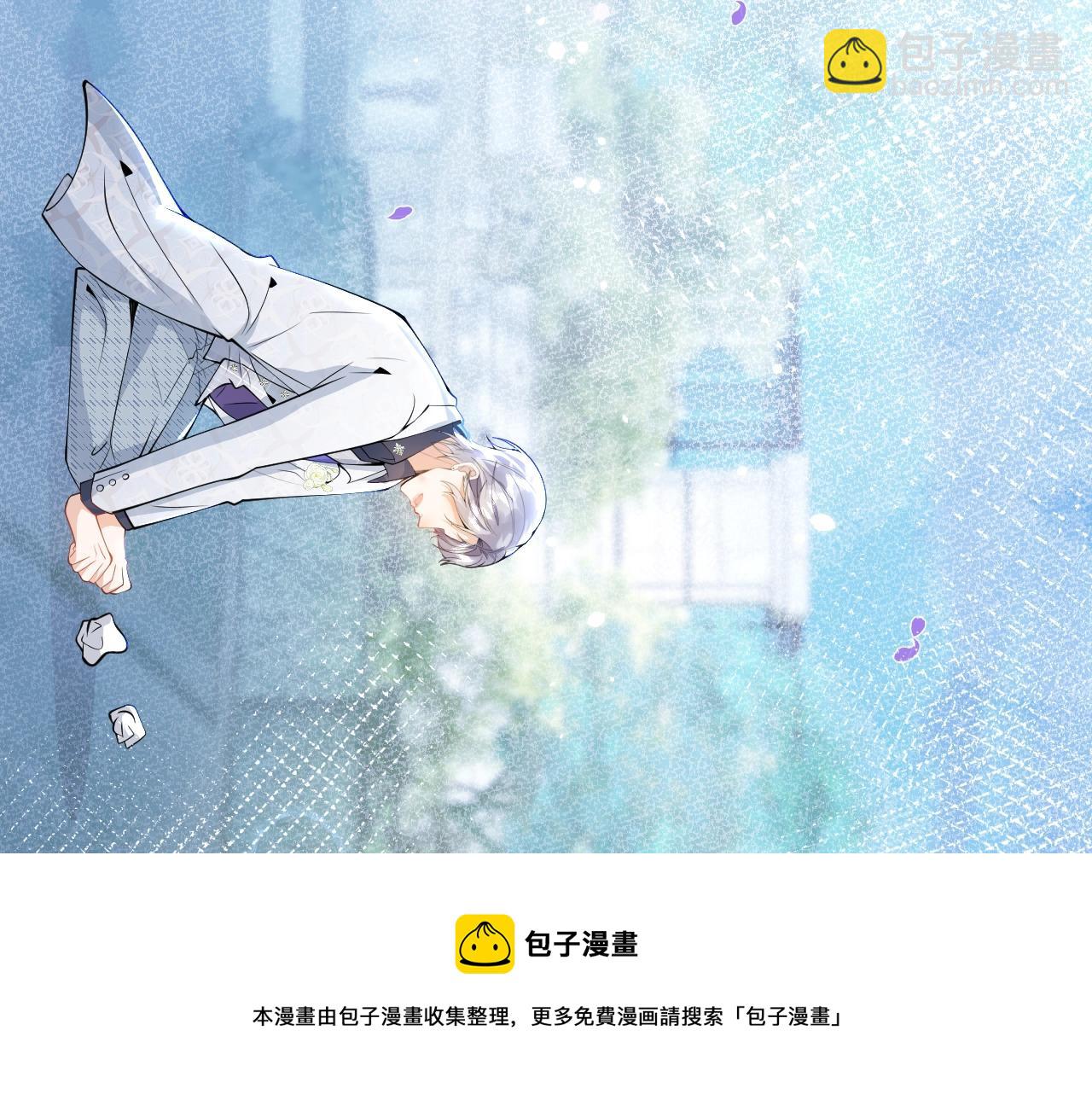 第4话 没有恨，只有债(1/3)-第6话