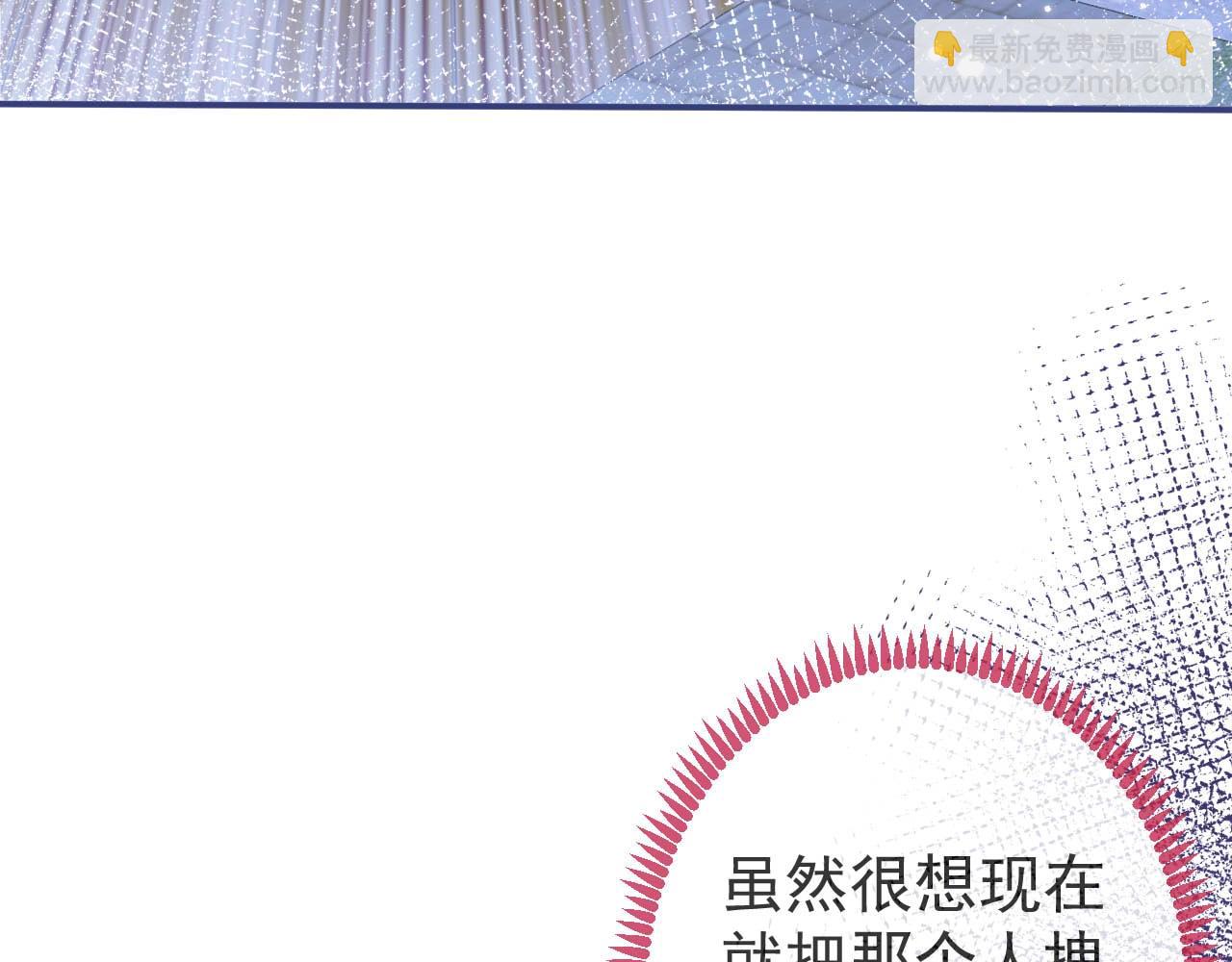 第4话 没有恨，只有债(1/3)-第6话
