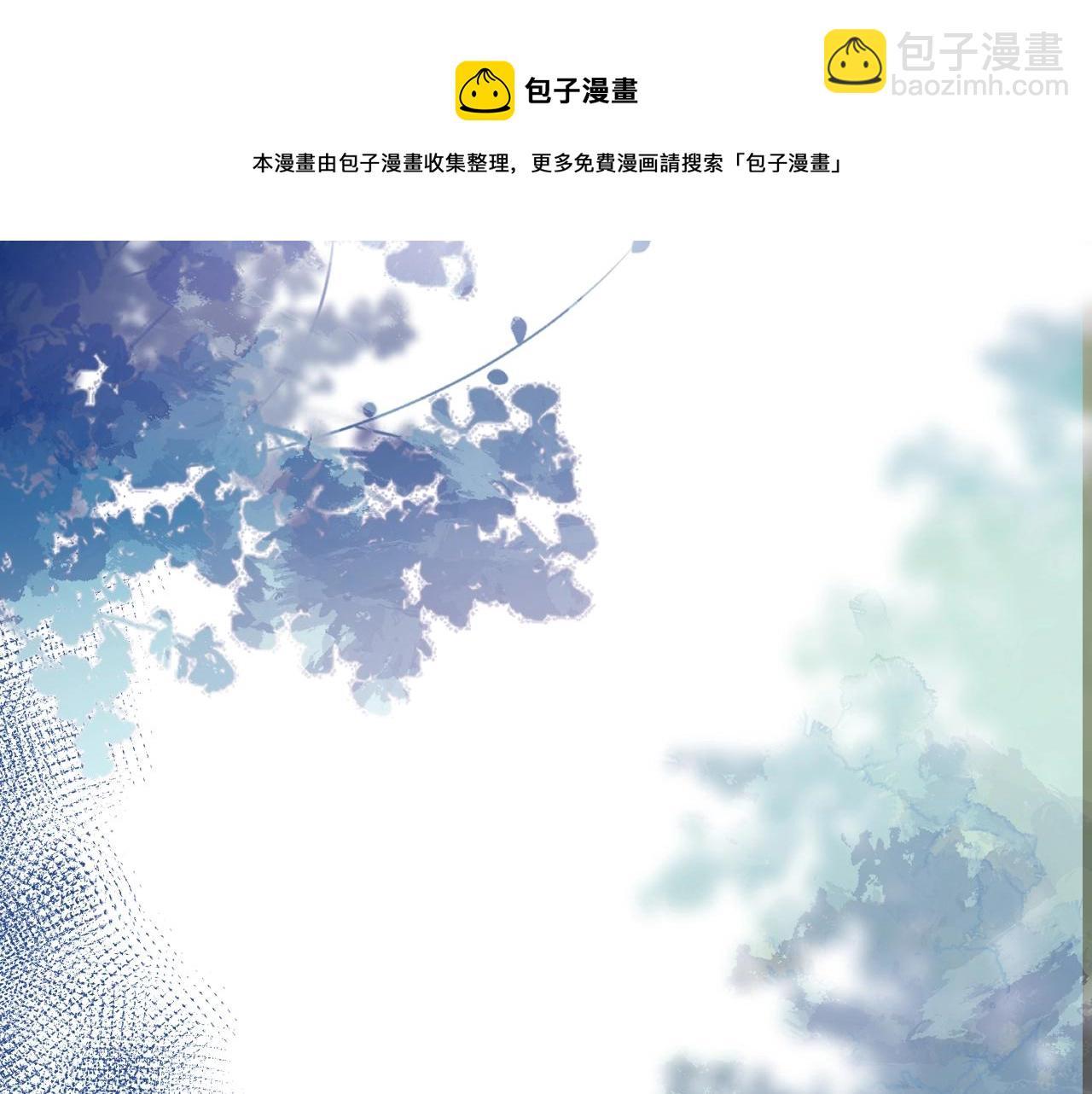 第4话 没有恨，只有债(1/3)-第6话