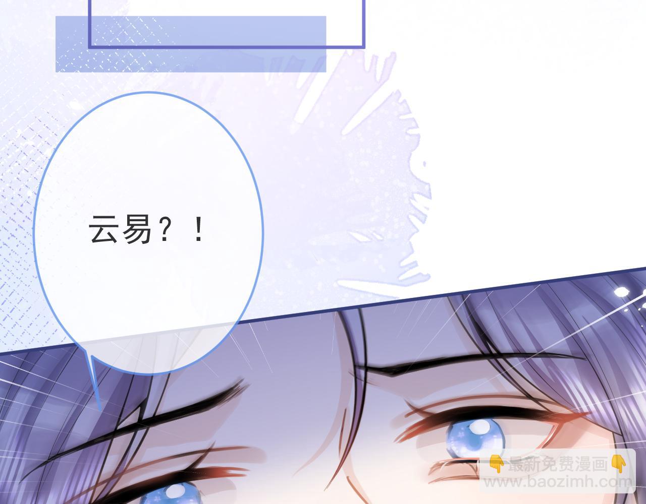 第60话 别赶我走(1/3)-第62话
