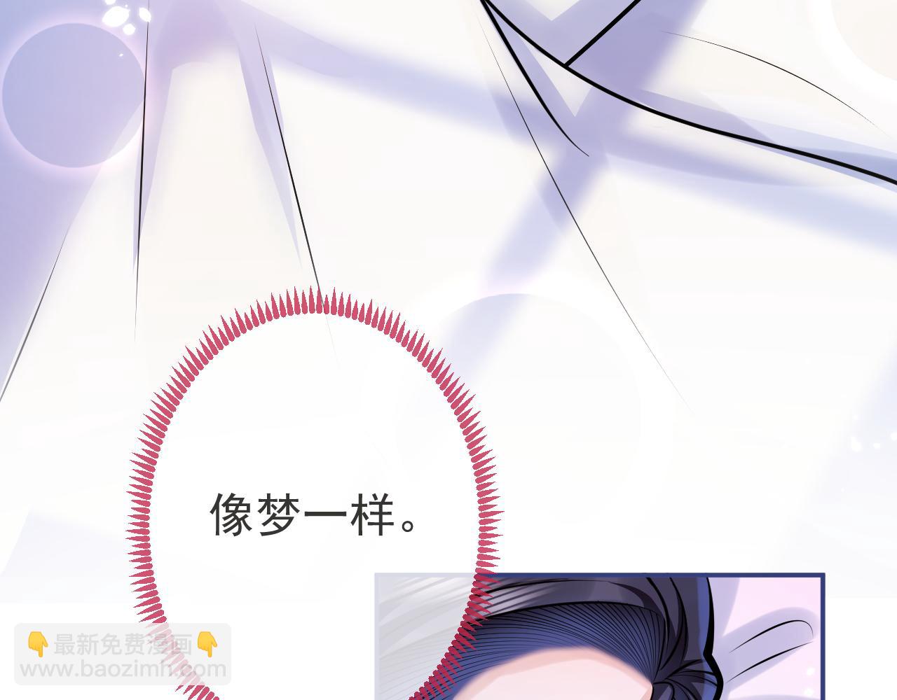 第70话 把他抢回来(1/3)-第72话