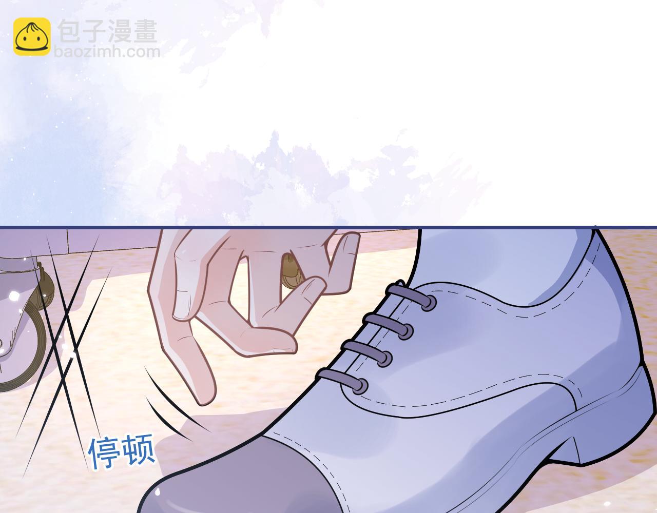 第70话 把他抢回来(1/3)-第72话