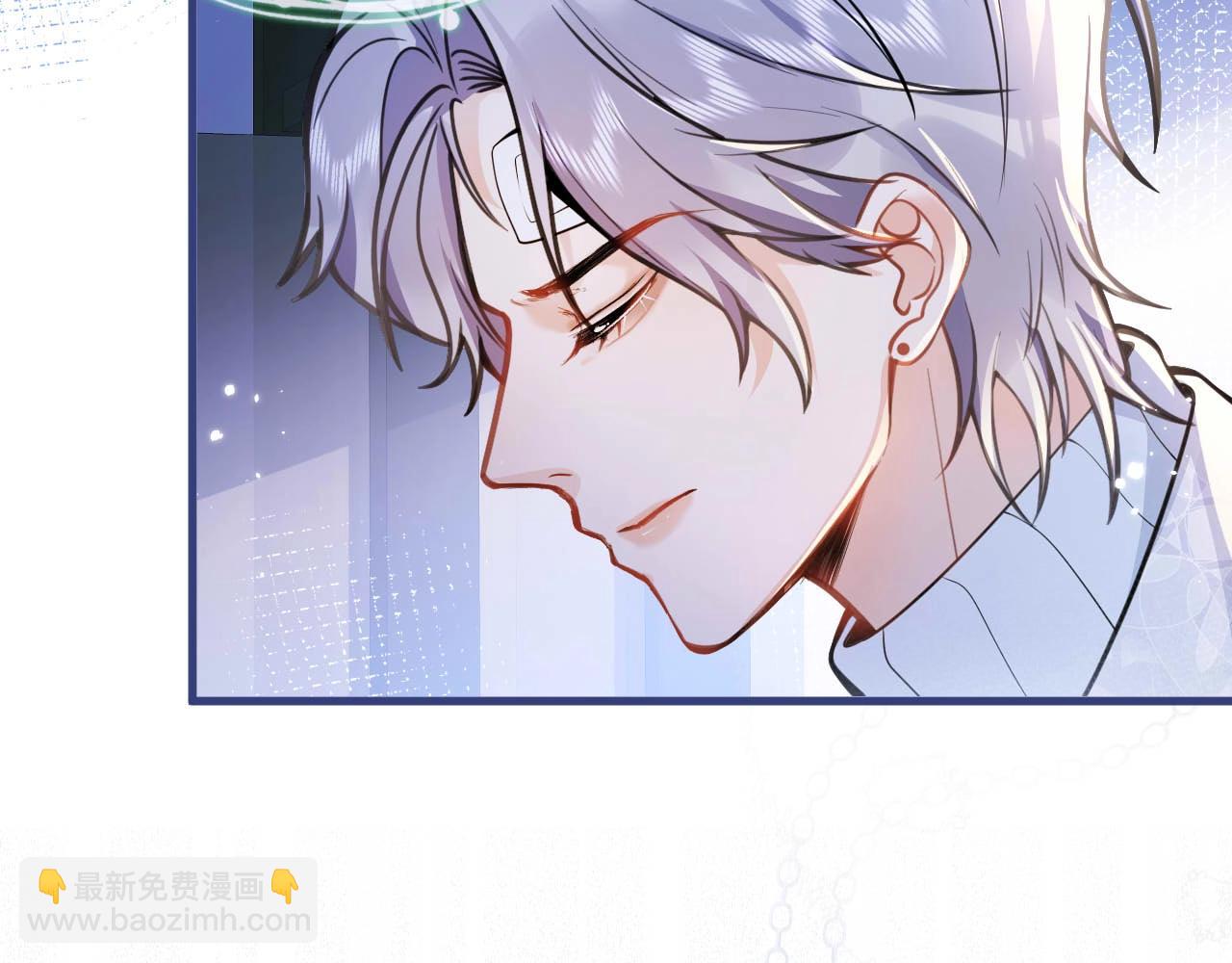 第6话 签字做我的人！(1/3)-第8话
