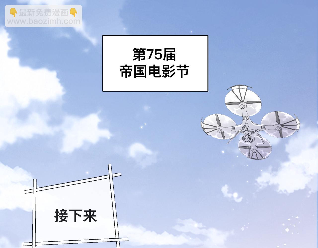 第1话  来自末世的她(1/4)-第2话