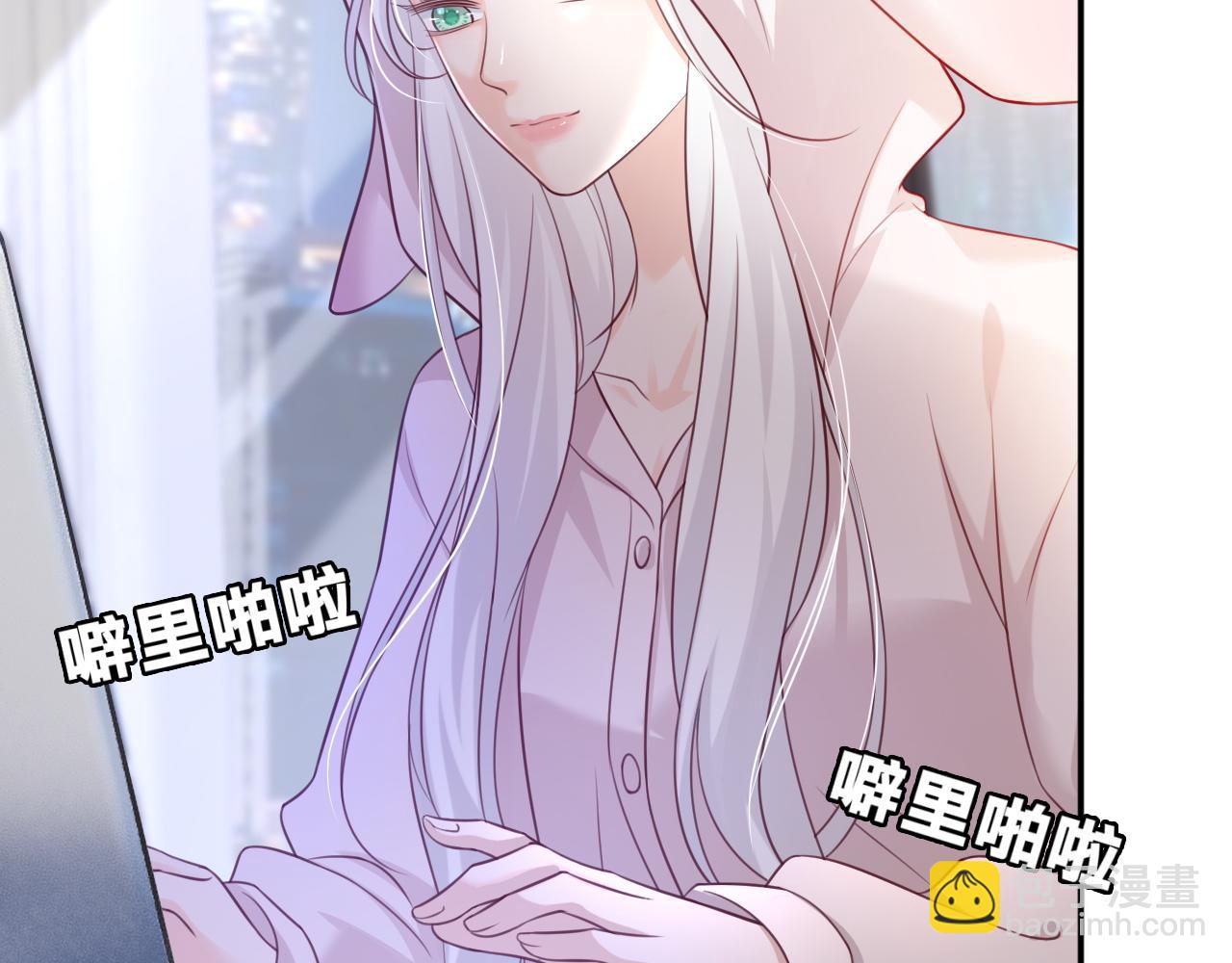 第11话：意外的相遇(1/2)-第12话