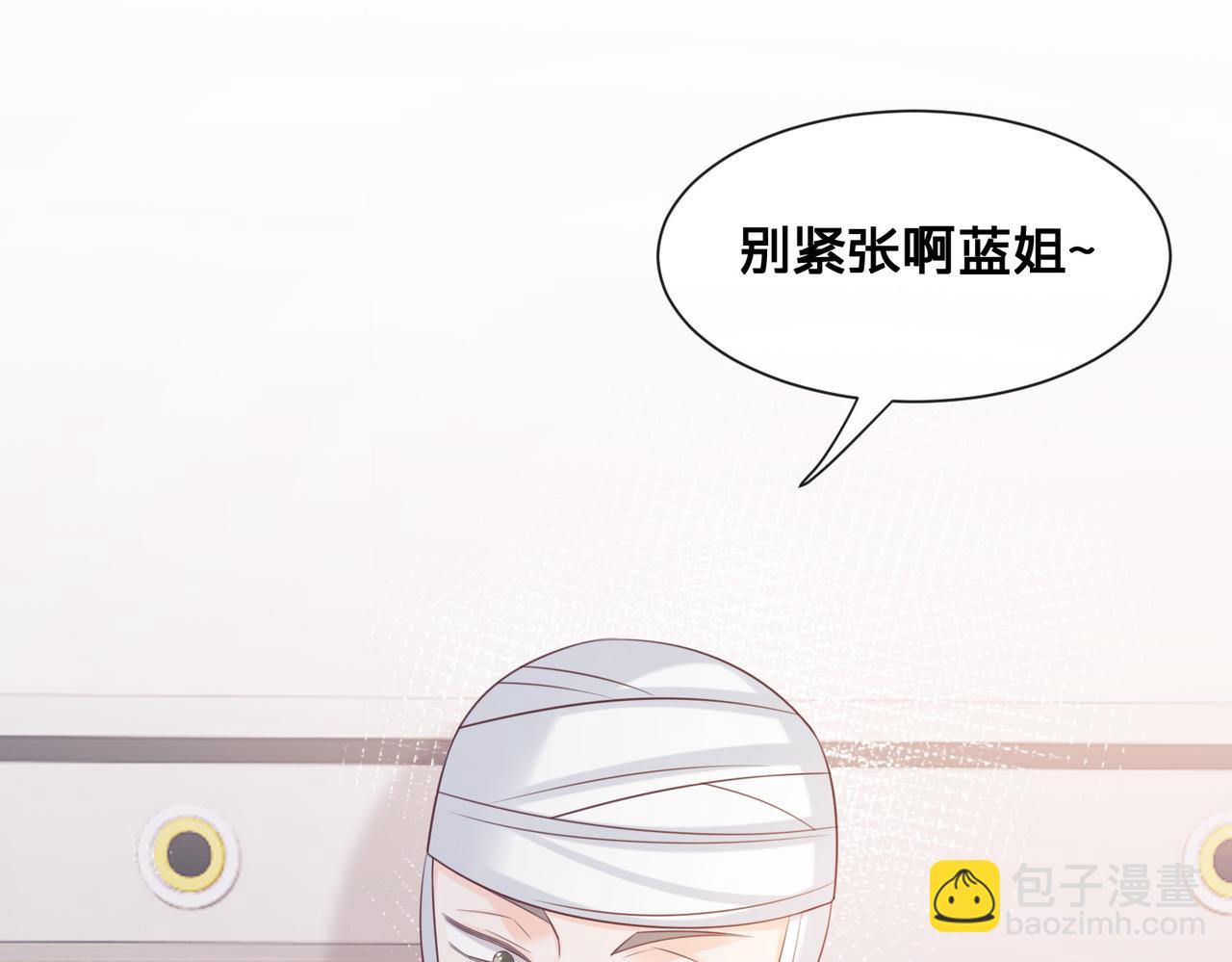 第11话：意外的相遇(1/2)-第12话