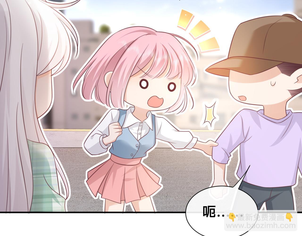第15话：我和他不熟(1/3)-第16话