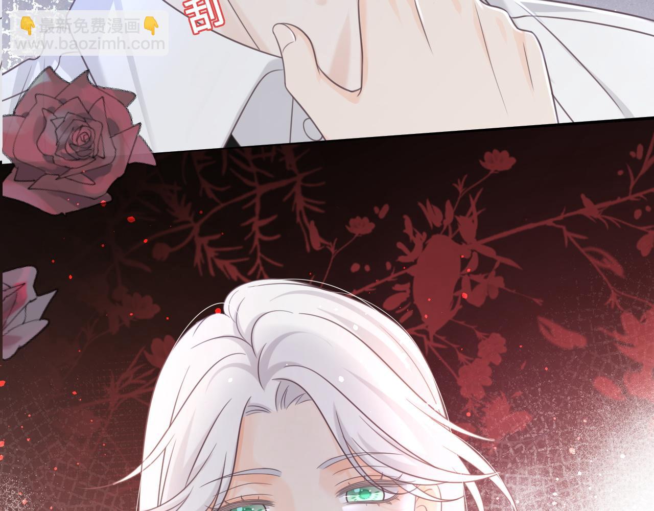 第17话：我是你的玩物(1/2)-第18话