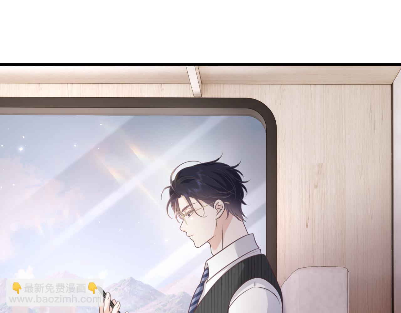 第19话：为你我不怕麻烦(1/2)-第20话