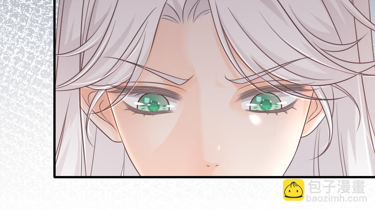 第25话：你的女儿早就死了(1/2)-第26话