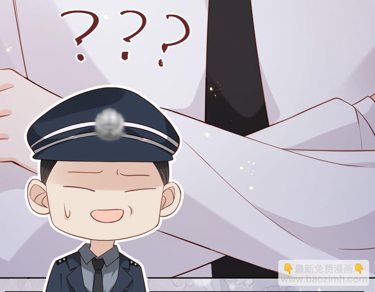 第29话：另类拉架(1/3)-第30话