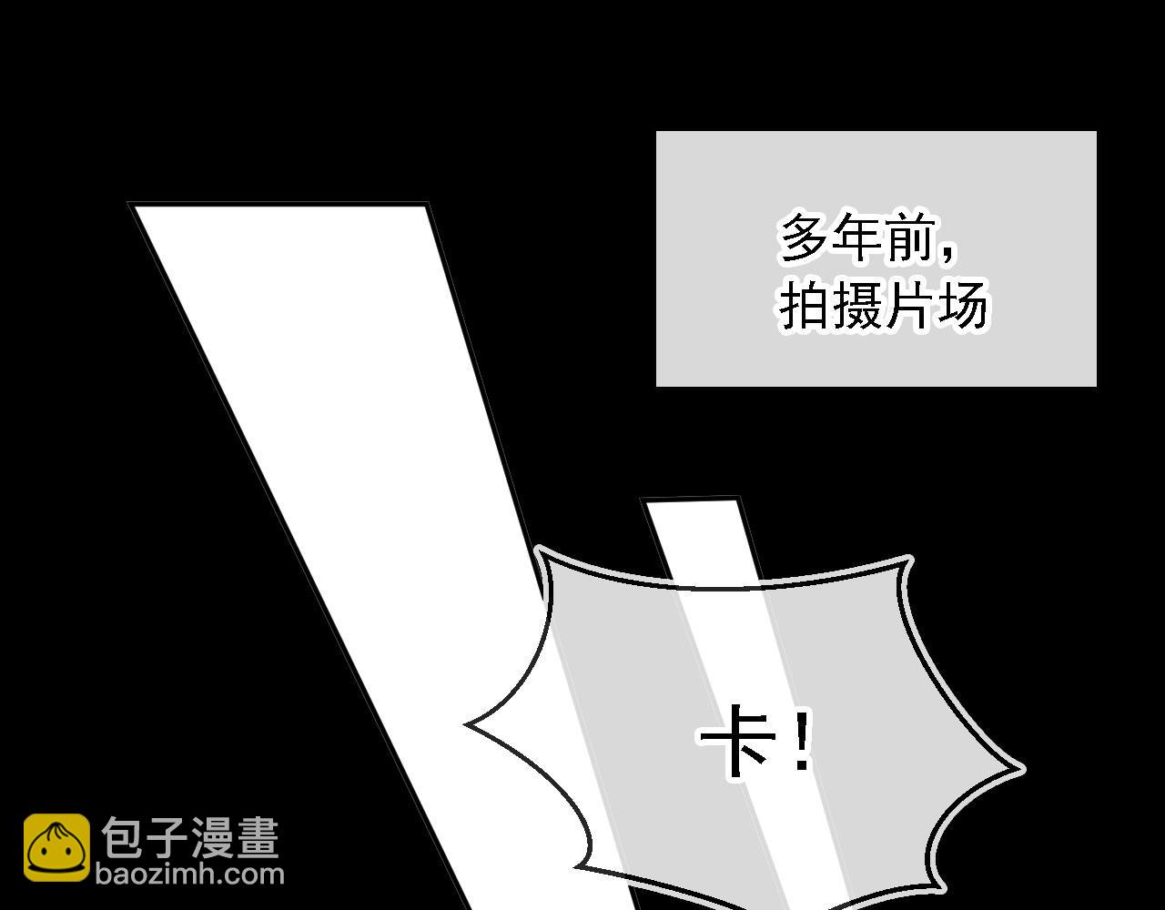 第31话： 不给渣男好脸色(1/3)-第32话