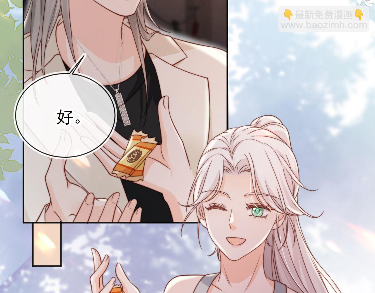 第33话：正式入住(1/3)-第34话