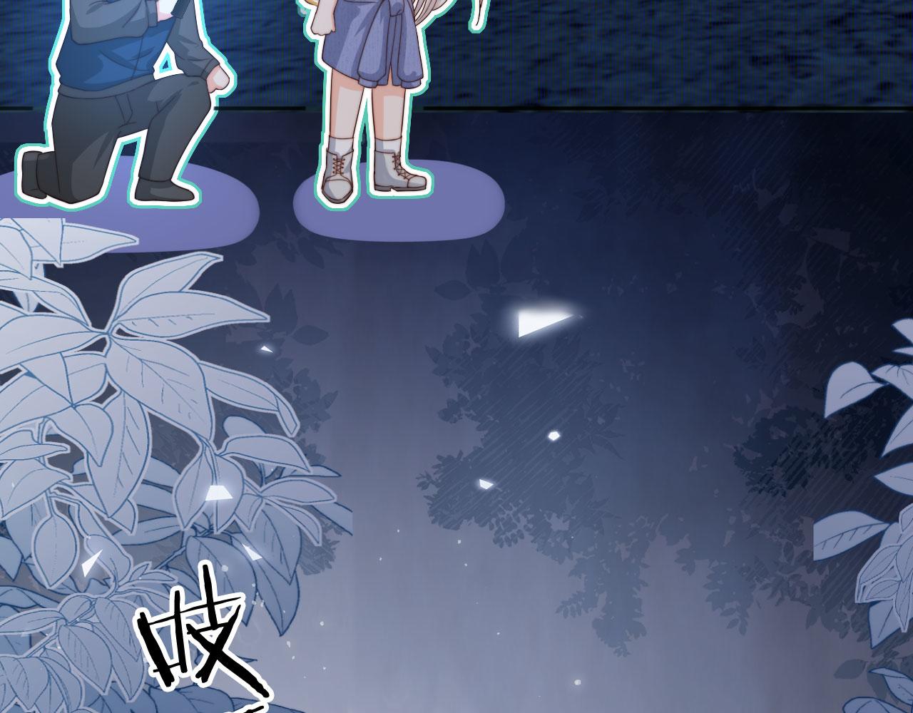 第33话：正式入住(1/3)-第34话