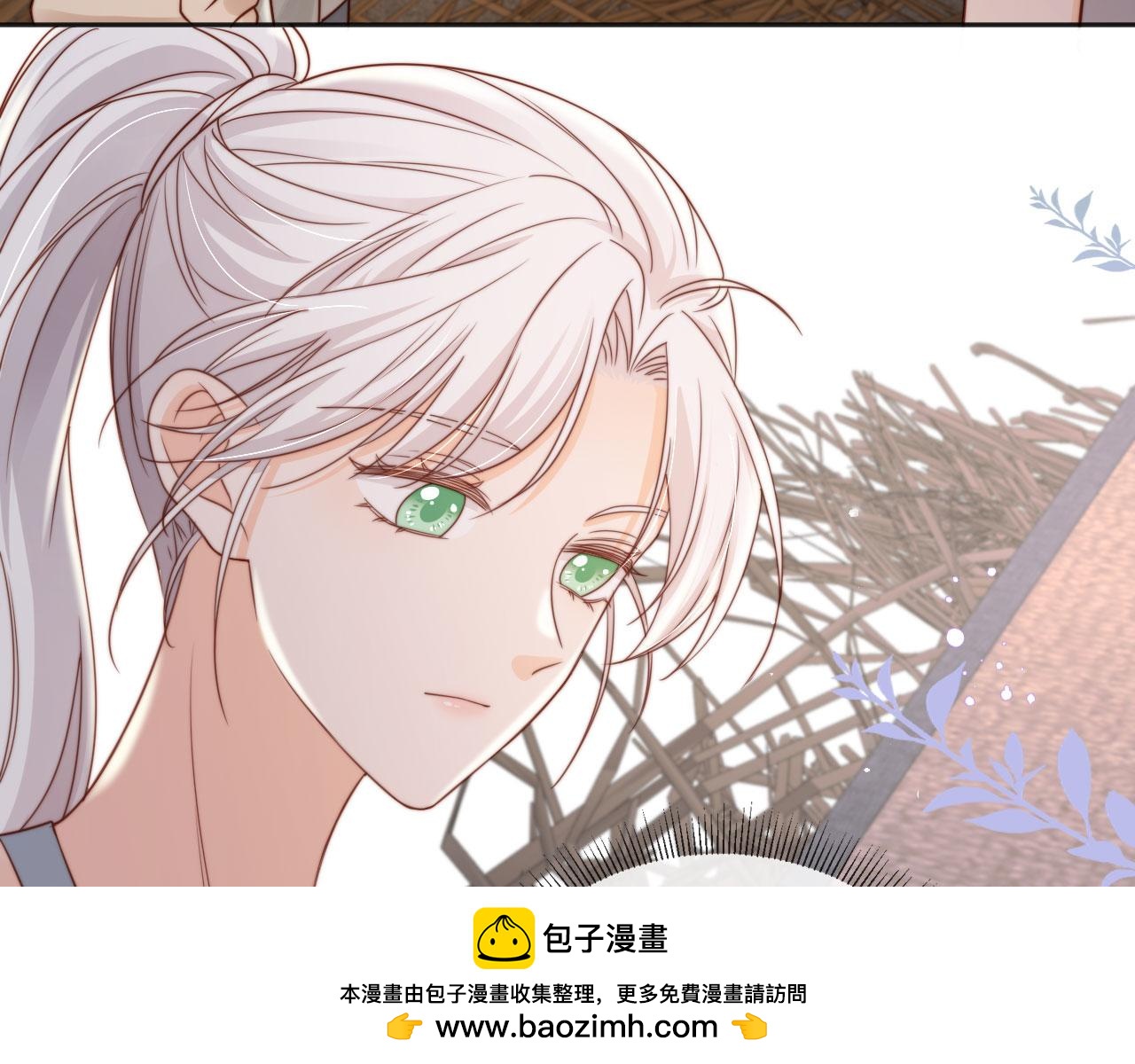 第33话：正式入住(1/3)-第34话