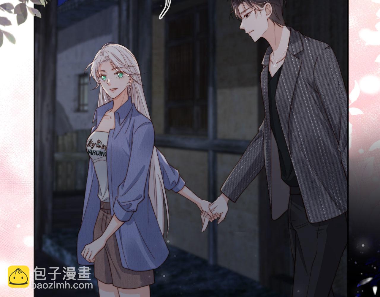 第35话：宫酒的套路(1/3)-第36话