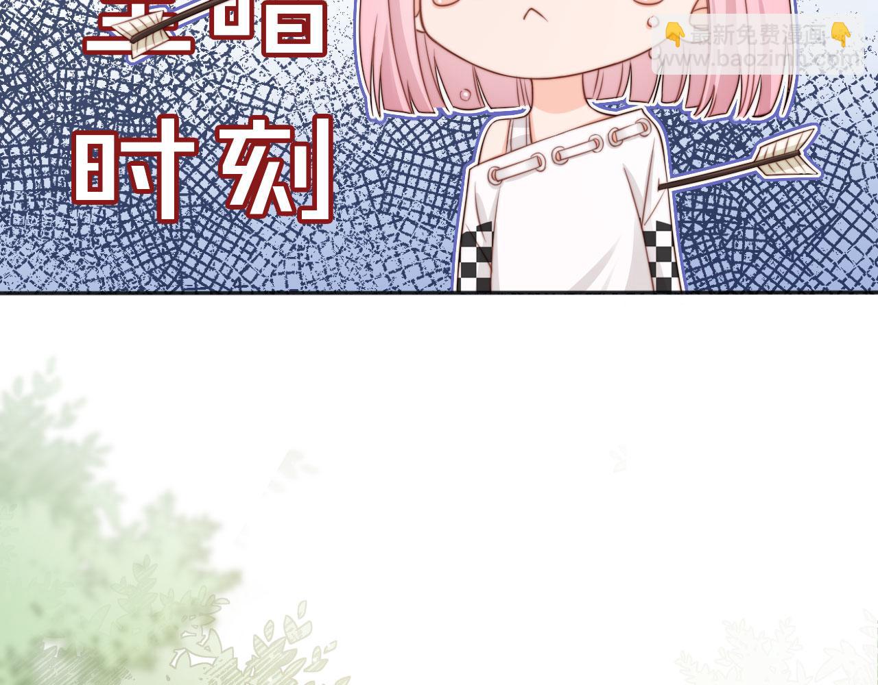 第37话：世界上另一种生活(1/2)-第38话