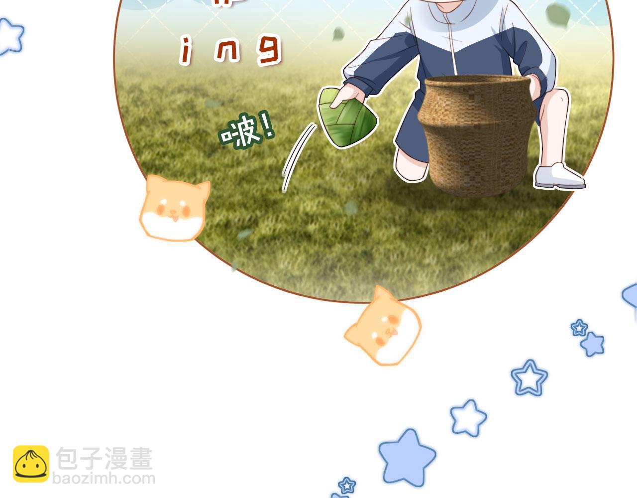 第39话：下盘不稳(1/2)-第40话