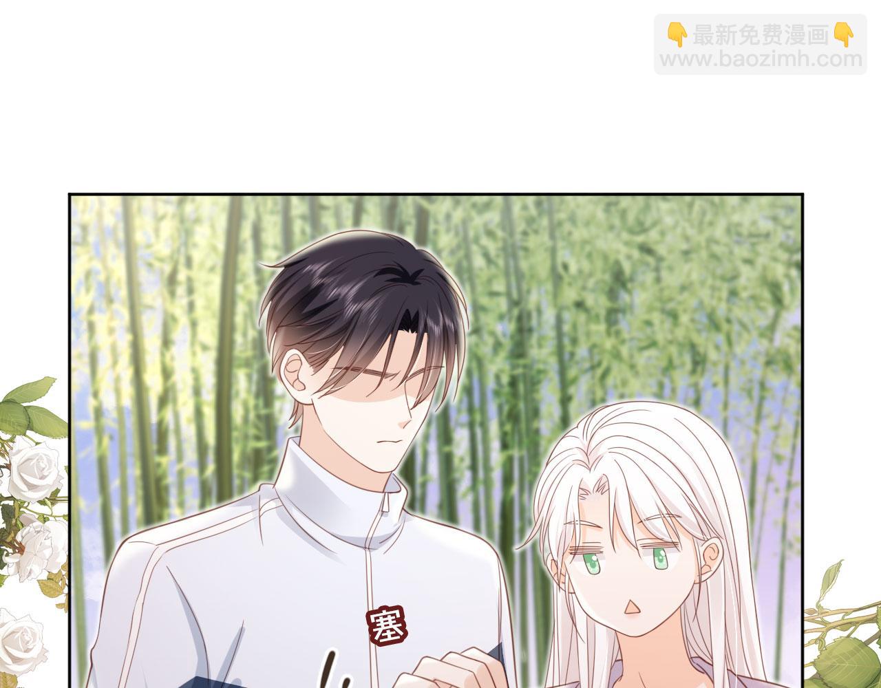 第39话：下盘不稳(1/2)-第40话