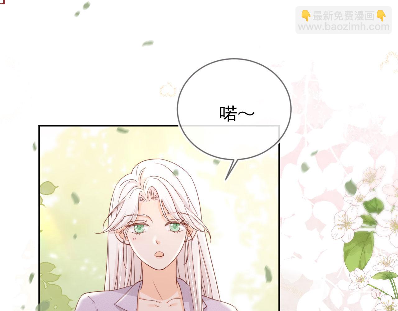 第39话：下盘不稳(1/2)-第40话