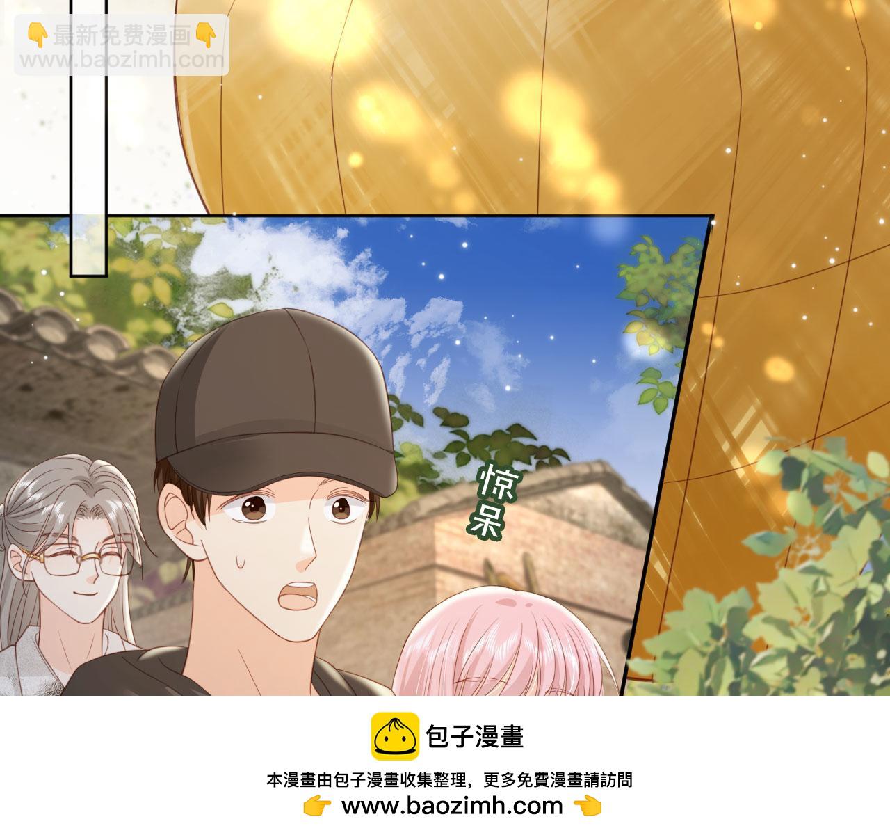 第39话：下盘不稳(1/2)-第40话