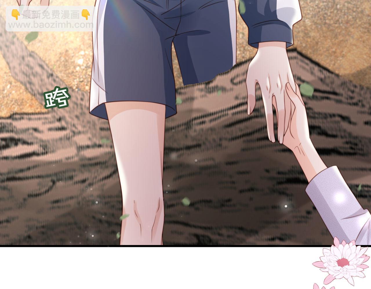 第39话：下盘不稳(1/2)-第40话