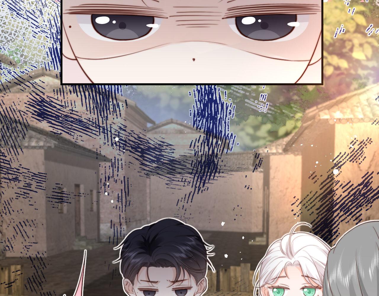 第41话：理想型大揭秘(1/3)-第42话