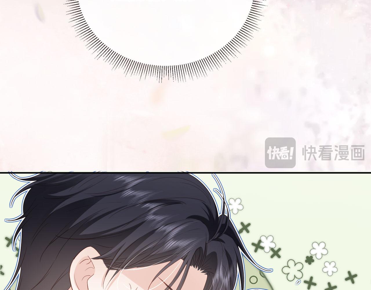 第43话：理智失效(1/2)-第44话