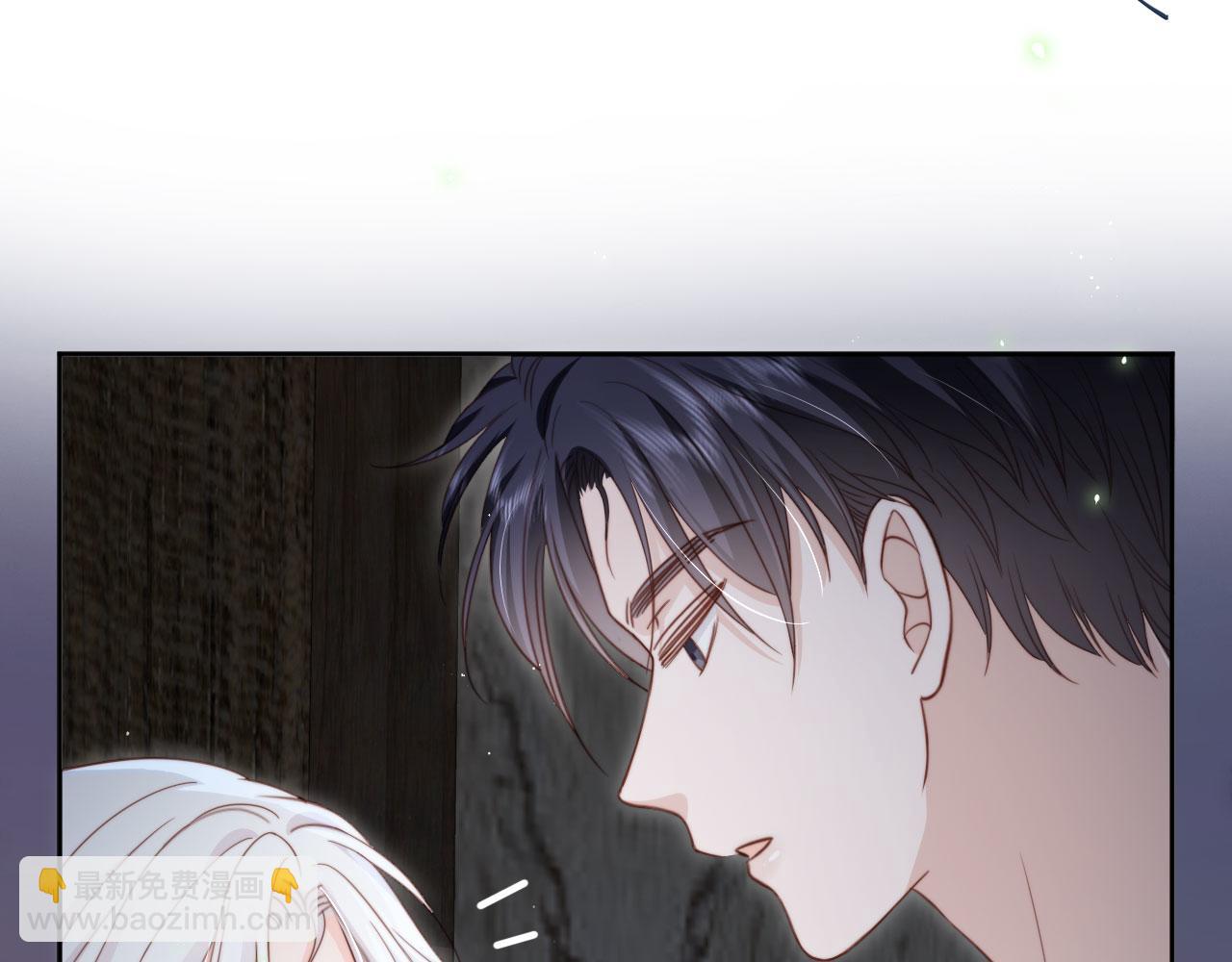 第45话：专业拆台(1/3)-第46话