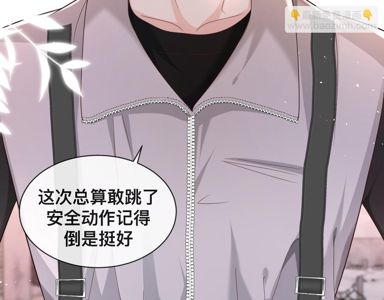 第5话：都是狠角色(1/2)-第6话