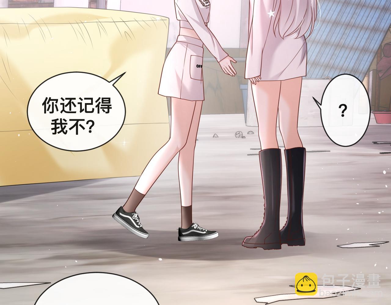 第5话：都是狠角色(1/2)-第6话