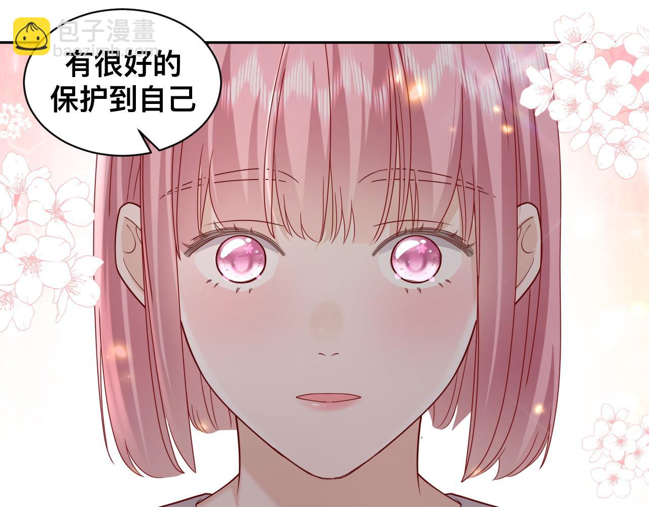 第5话：都是狠角色(1/2)-第6话