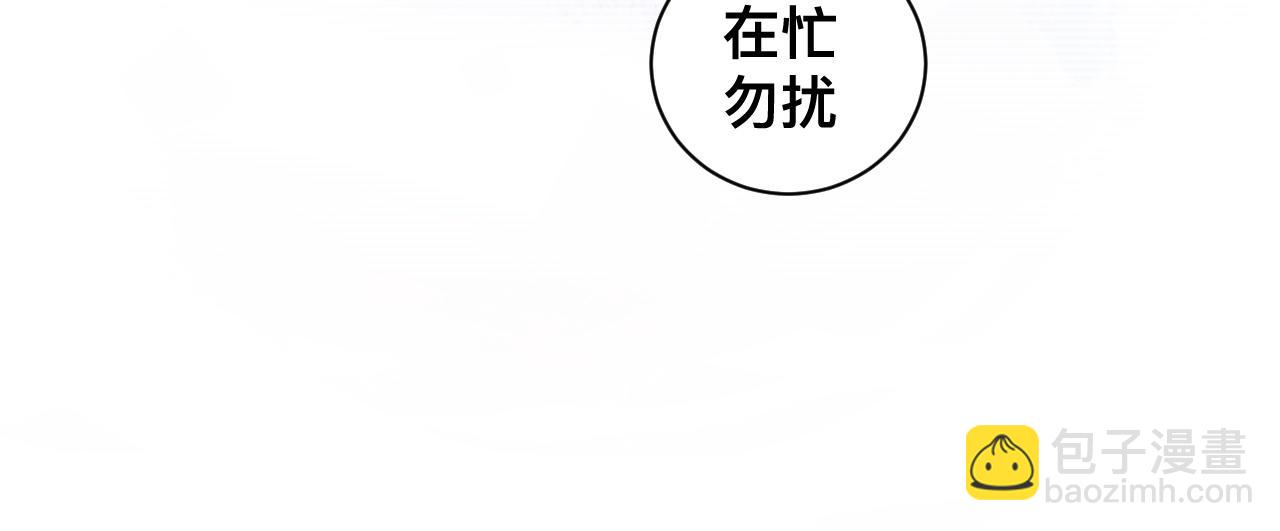第5话：都是狠角色(1/2)-第6话